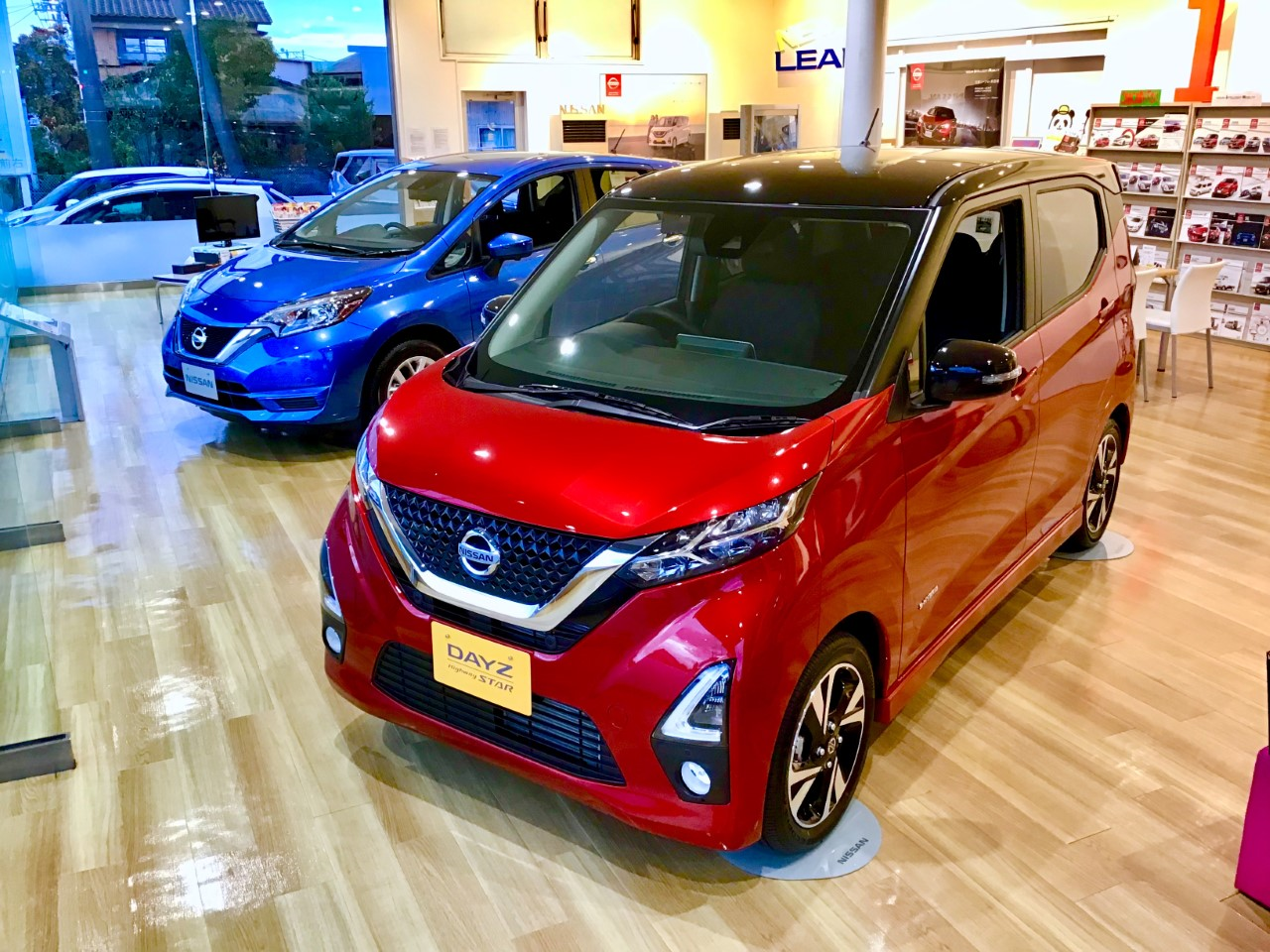 株式会社日産サティオ佐賀 鹿島店